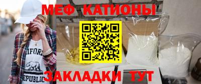 кокаин перу Партизанск