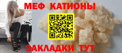 метадон Первоуральск