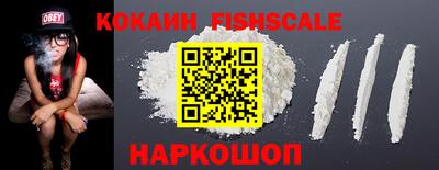 метадон Первоуральск