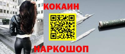 МДМА Пенза