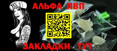 метадон Первоуральск