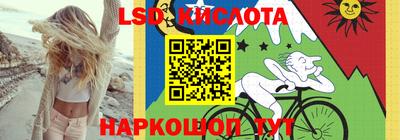 МДМА Пенза