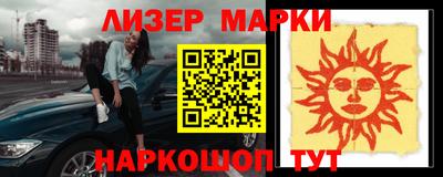 метадон Первоуральск
