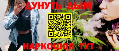 кокаин перу Партизанск