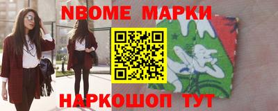 метадон Первоуральск