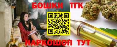 кокаин перу Партизанск