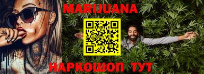 кокаин перу Партизанск