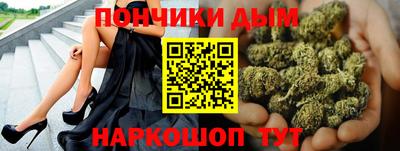 кокаин перу Партизанск