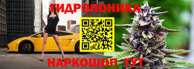 метадон Первоуральск