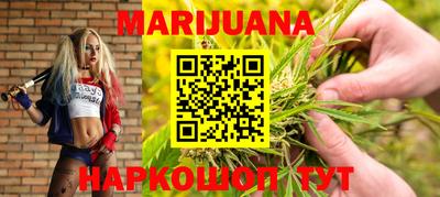кокаин перу Партизанск