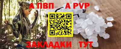 МДМА Пенза