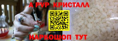 метадон Первоуральск
