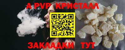 метадон Первоуральск