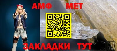МДМА Пенза