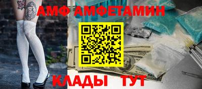 МДМА Пенза