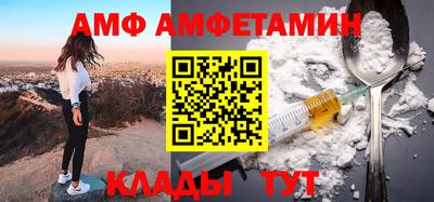 метадон Первоуральск