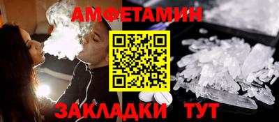 метадон Первоуральск