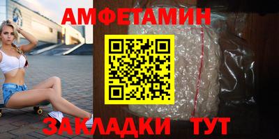 кокаин перу Партизанск