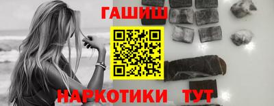 МДМА Пенза