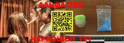 метадон Первоуральск
