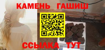 МДМА Пенза