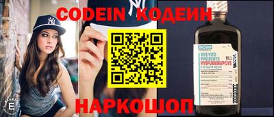 МДМА Пенза