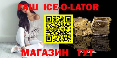 метадон Первоуральск