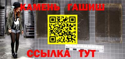 метадон Первоуральск