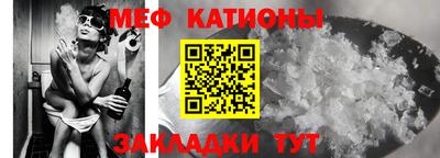 МДМА Пенза