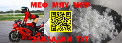 метадон Первоуральск
