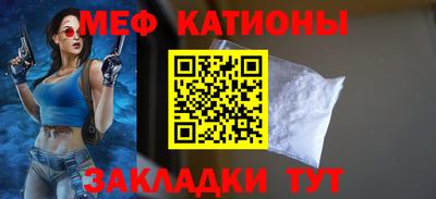кокаин перу Партизанск