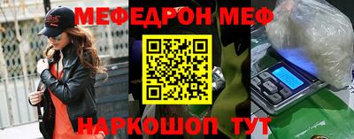 МДМА Пенза