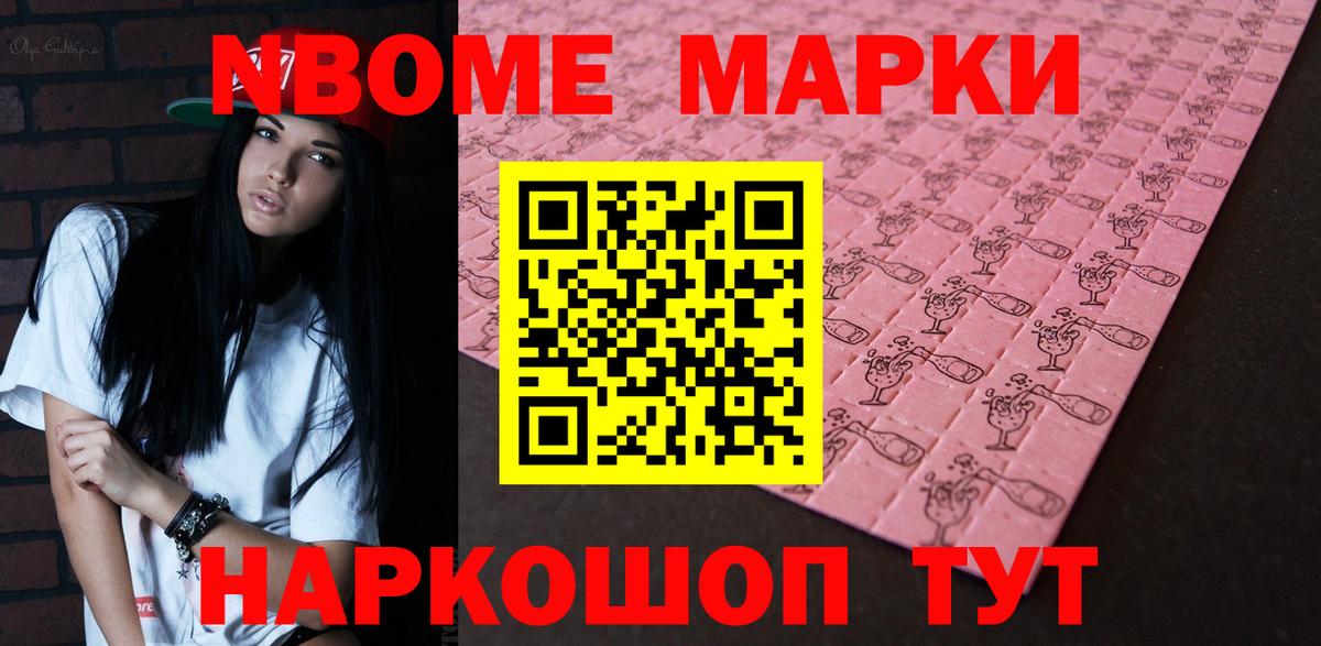 ЛСД экстази кислота Ртищево